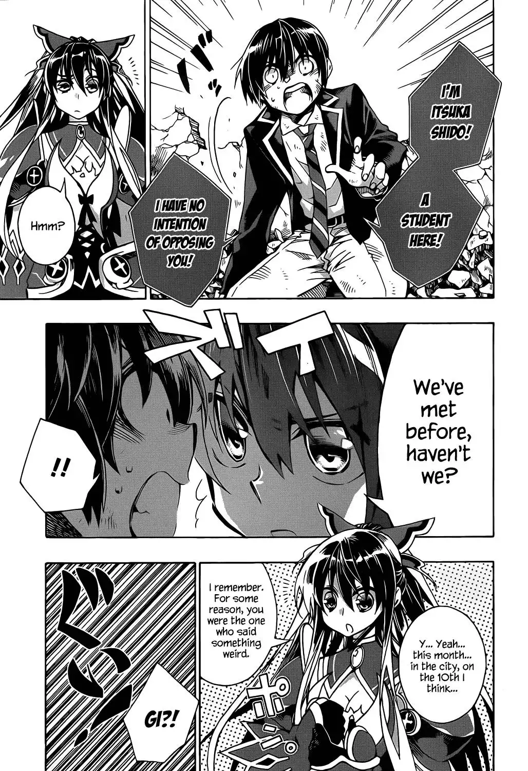 Date a Live Chapter 4 35